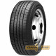 Goodride Trailer ST290
