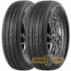 ZMAX LY166
