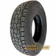 Gallant All Terrain SUV AT5