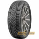 Windforce CatchFors A/S II