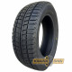 Trazano SW618