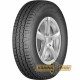 Headway HW509