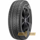Pirelli Ice Zero Asimmetrico