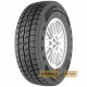 Funtoma VanFun Winter