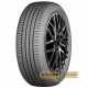 Atlander LanderXsport ATL33