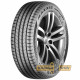Maxxis Premitra HP6