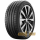 Riken Summer 3 SUV