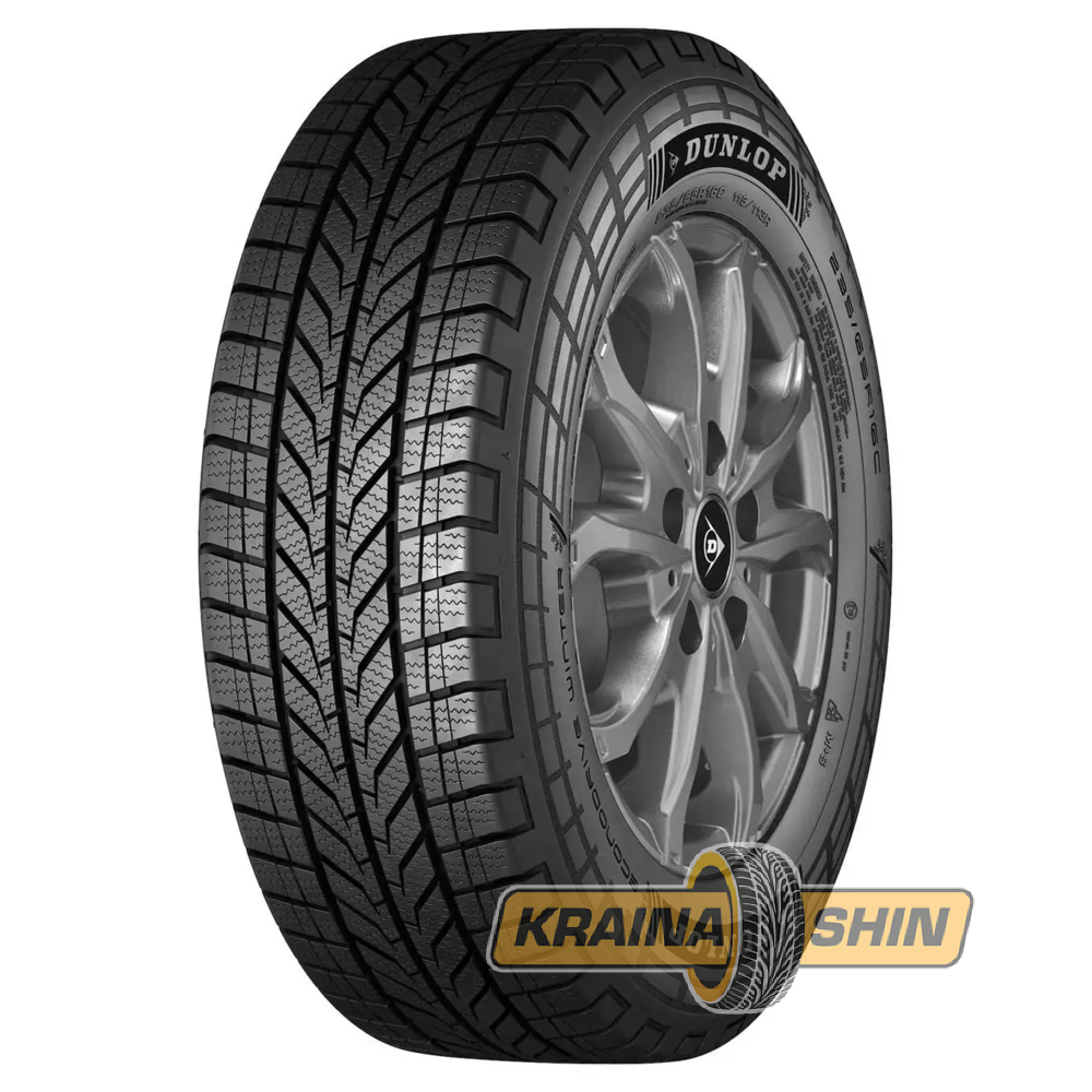 Зимние шины Dunlop Econodrive Winter