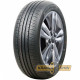 LingLong Eco Master E