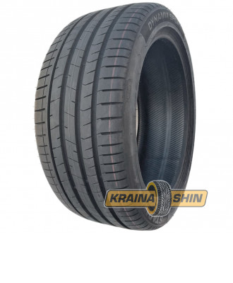 Starmaxx Dynamix Sport