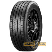 Pirelli Scorpion (S3)