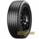 Pirelli Scorpion (S3)