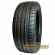 Sonix XSport S8