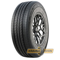 Grenlander Kingpro One