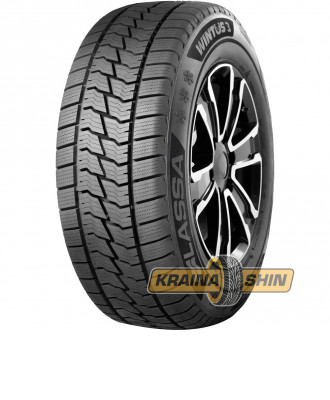 Lassa Wintus 3