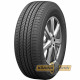 Kapsen RS21 PracticalMax H/T