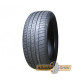 Kapsen RS26 PracticalMax H/P