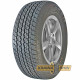 Kapsen RS27 PracticalMax H/T