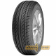 Nordexx NS5000