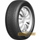 Habilead Comfortmax 4S A4
