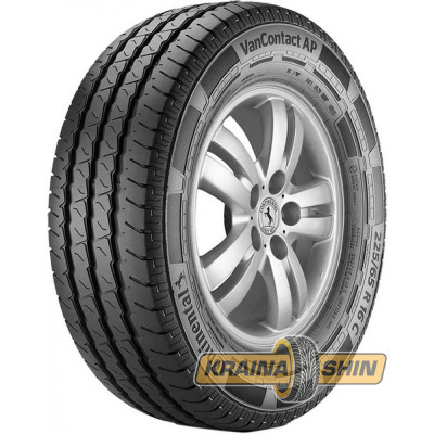 Летние шины Continental VanContact AP