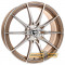 Диски Tomason TN25 цвет BrMP