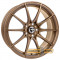 Диски Tomason TN25 цвет Matt bronz