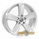 Replica Audi RX585 MS