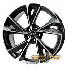 Replica Audi KW59 BMF