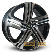 Replica Skoda GT7902 BF