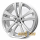 Replica RS1 S