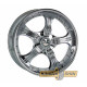 Kosei WK 155 Chrom