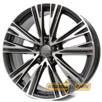 Replica Audi KW095 (KW051) DMG