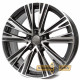 Replica Audi KW095 (KW051) DMG
