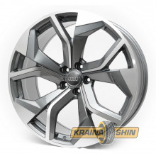 Replica Audi R480 GMF