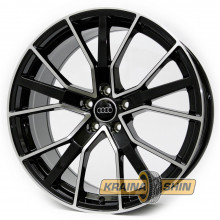 Replica Audi RX48 BMF