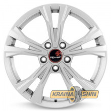 Remain R204 S (Audi Q2L)