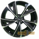 Replica Audi R6106 BMF