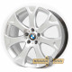 Replica BMW RD22 HS