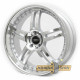 Replica Audi M05 SMLP