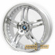 Replica BMW M05 SMLP