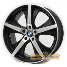 Replica BMW M09 MBM