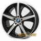 Replica BMW M09 MBM