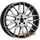 Mak Arrow BMr