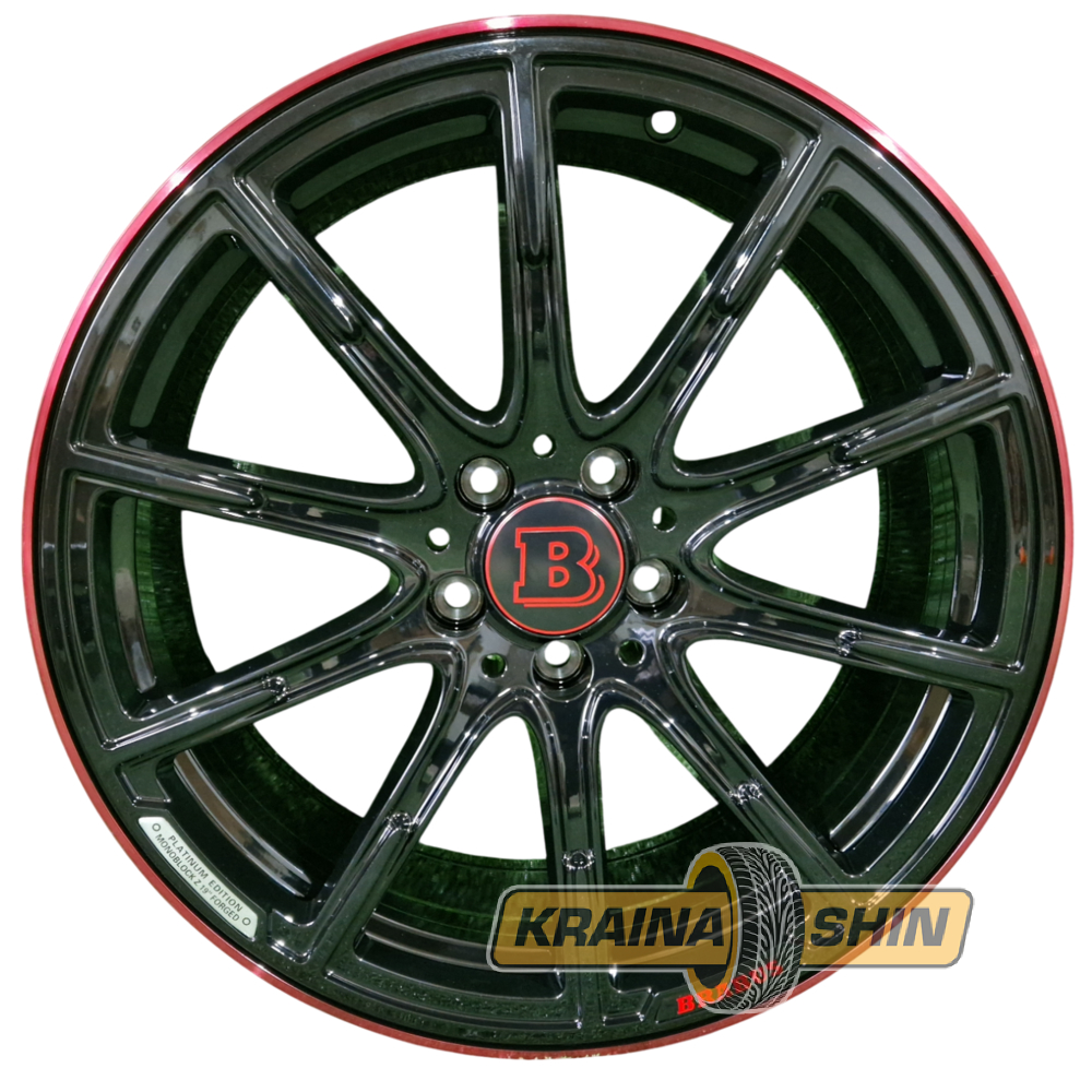 Диск Replica Mercedes 8124 10x22 5x130 ET30 84.1 B+R