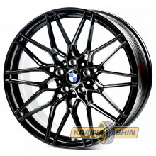 Flow Forming FF012 GB