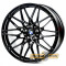 Диски Flow Forming FF012 цвет GB