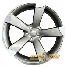 Replica A5069 GR (Audi SQ7)