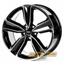 Replica A5400 GBMF (BMW X1)