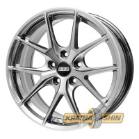 Replica BBS NS-01 HB